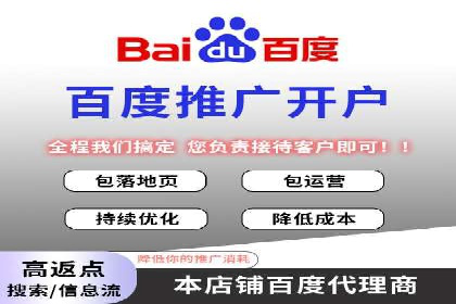微博信息流中的短视频营销案例